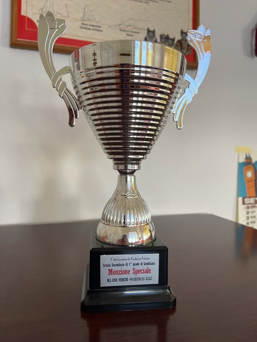Coppa_cinese.jpg